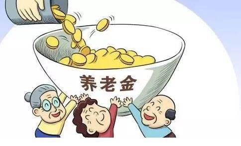 社保繳滿(mǎn)15年為什么領(lǐng)取不到養老金？
