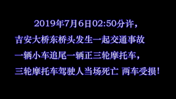 車(chē)險拒賠案例：酒駕發(fā)生交通事故，保險公司會(huì )理賠嗎？
