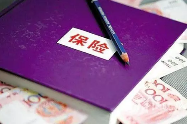 月入三四千的年輕人需要買(mǎi)哪些保險？