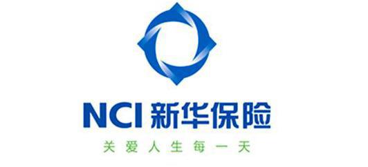 新華人壽的重疾險有哪些 哪種值得選擇？