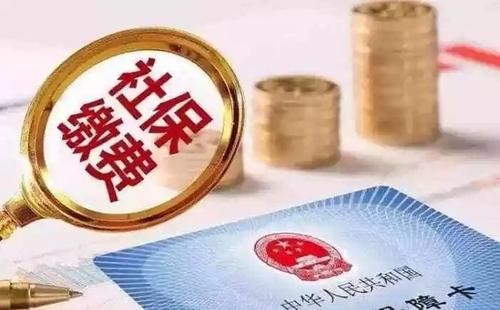 有了社保就不需要商業(yè)保險了嗎 社保和商業(yè)保險的區別！