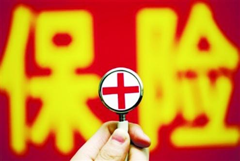 什么是保險理賠 常見(jiàn)的理賠糾紛有哪些？