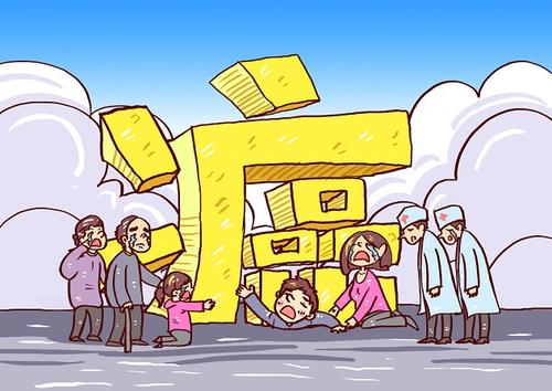 消費型防癌險與返還型防癌險有什么區別 適合哪些人買(mǎi)？