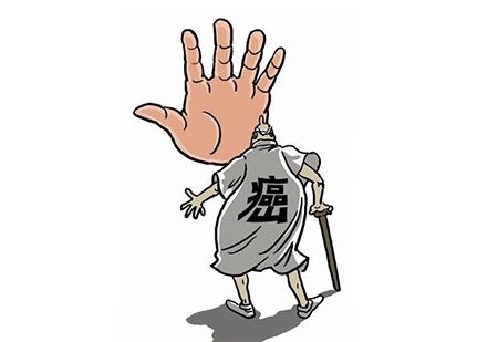 購買(mǎi)防癌險要注意哪幾點(diǎn)？