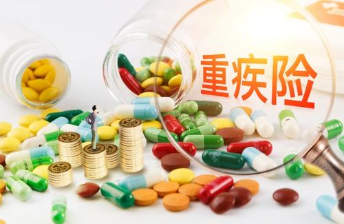 你知道得癌癥要買(mǎi)什么保險嗎？