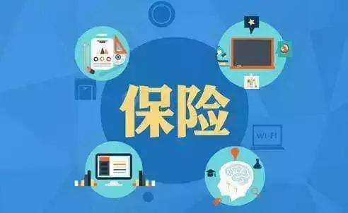 哪些夫妻互保的產(chǎn)品比較好？