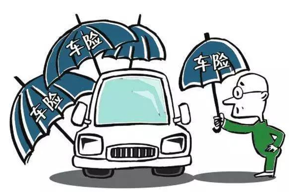 車(chē)險必須要買(mǎi)的保險有哪些？