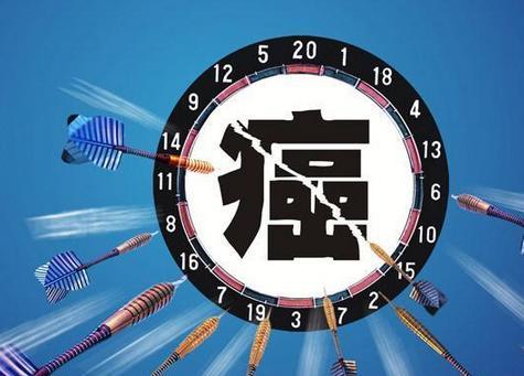 防癌險怎么買(mǎi)？不會(huì )買(mǎi)的看這一篇就夠了！