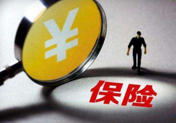 親爹住進(jìn)ICU，3個(gè)兒子簽字放棄治療！普通家庭更需要重疾險！