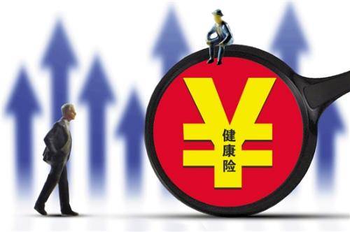 保險拒賠案例：花6800買(mǎi)的保險 罹患重疾后卻被拒賠了！