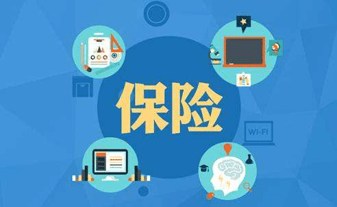 太平超疾保重疾險怎么樣 值不值得買(mǎi)？