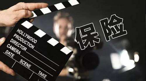 為什么要買(mǎi)商業(yè)養老保險 商業(yè)養老保險有什么好處？