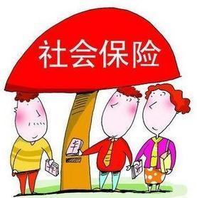如何辦理社保轉移？社保轉移不轉移區別大嗎？