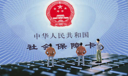 員工自愿放棄交社保到手工資更多 可以嗎？