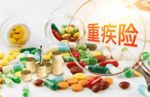  陸家嘴國泰美享安康重疾險值不值得買(mǎi)？