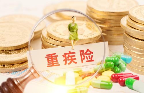 重疾險理賠案例：重疾險到底哪些情況賠 哪些情況不賠？