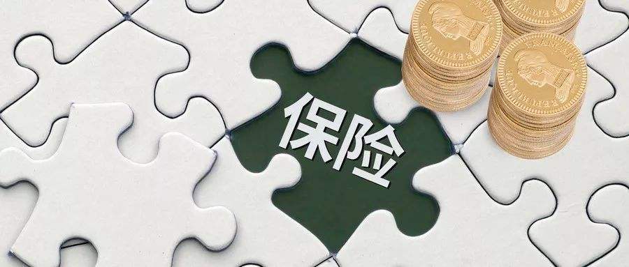 別讓一場(chǎng)疾病毀了一個(gè)家！家庭保險規劃需要注意這5點(diǎn)！