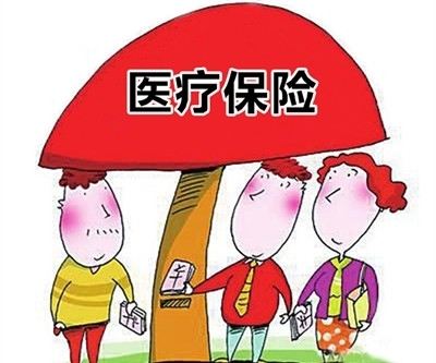 小額醫療險保障的內容有哪些  小額醫療險產(chǎn)品怎么選？