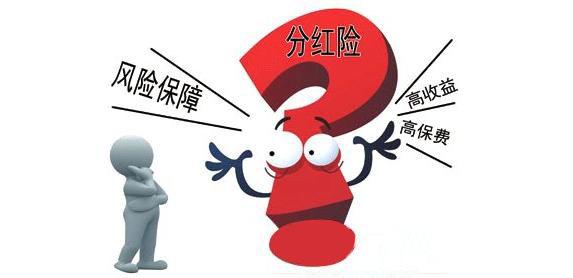 43歲司機交了3年保費，得大病后保險只賠了5萬(wàn)元，問(wèn)題出在哪？