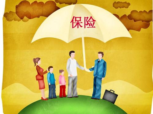 買(mǎi)保險前，你一定要了解一下分紅型保險！