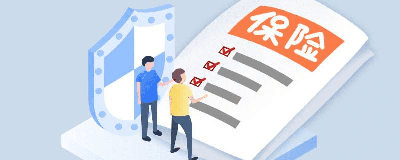  太平洋安行寶3.0有什么特點(diǎn)？