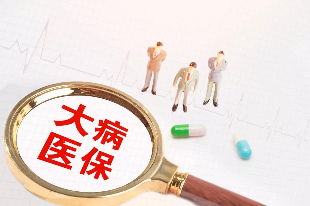 醫?？ㄍ饨栌绊戀I(mǎi)保險和保險理賠 是真的嗎？