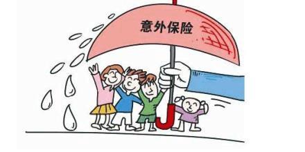 無(wú)錫小吃店發(fā)生燃氣爆炸致9死10傷！意外保險真的不能少！