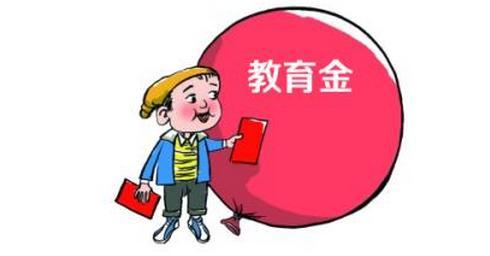 4.025% 年金險真的值得買(mǎi)嗎？錯過(guò)了就不再有了？
