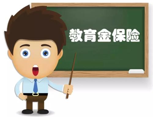 4.025% 年金險真的值得買(mǎi)嗎？錯過(guò)了就不再有了？