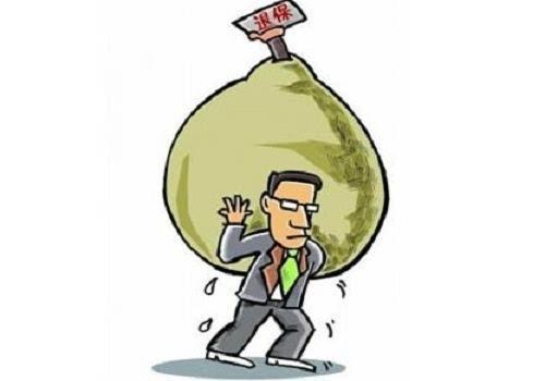 保險“過(guò)時(shí)”了要不要退保？如何添加新的保障？