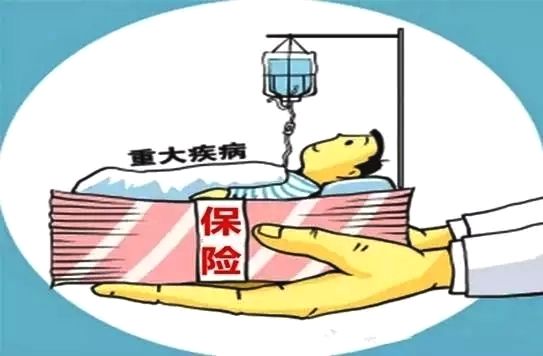 一位患癌父親拒絕吸氧的案例，讓你明白為什么一定要買(mǎi)重疾險！